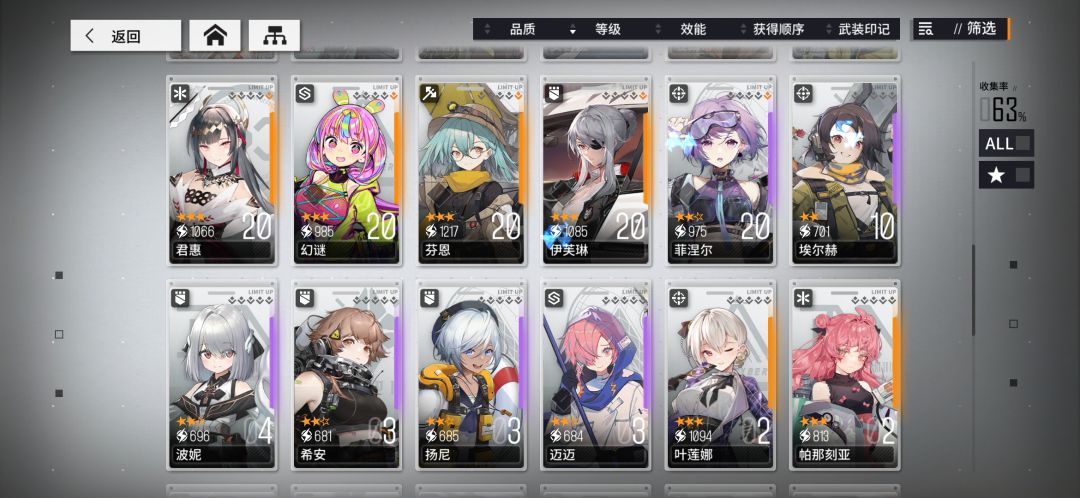 求助 1