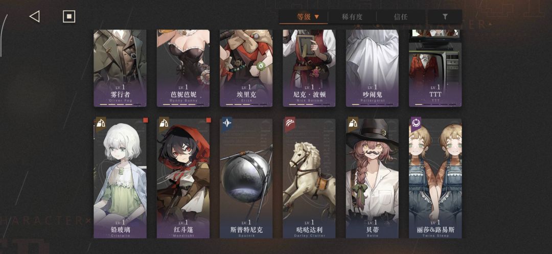 开服玩家刚回坑求建议~ 5