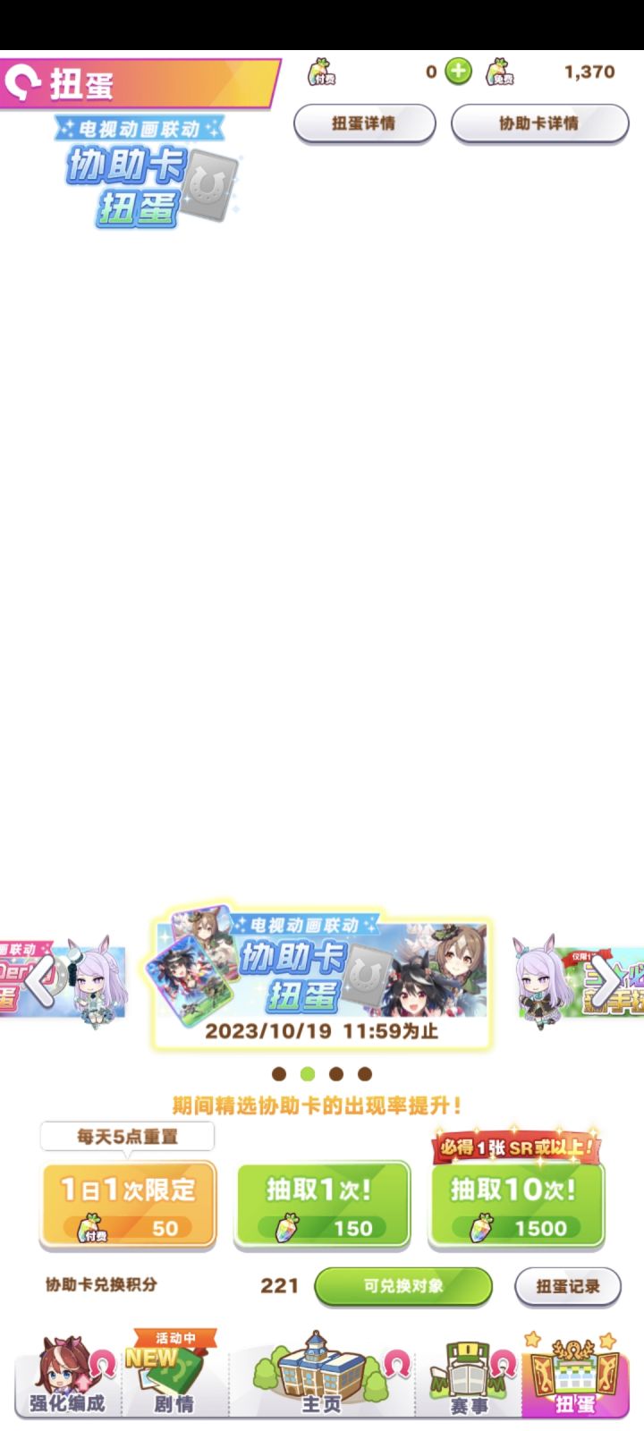 北黑真的黑截图