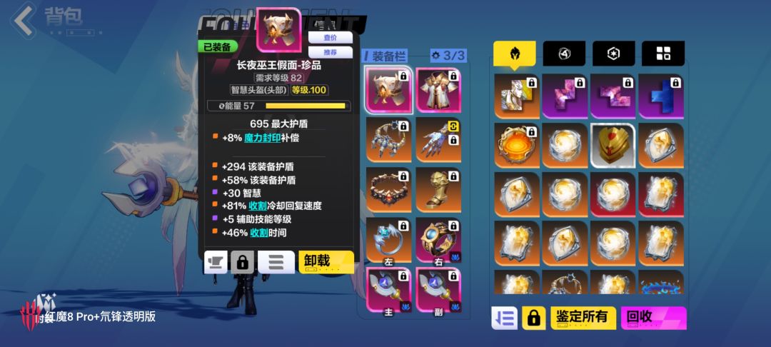 求助 14