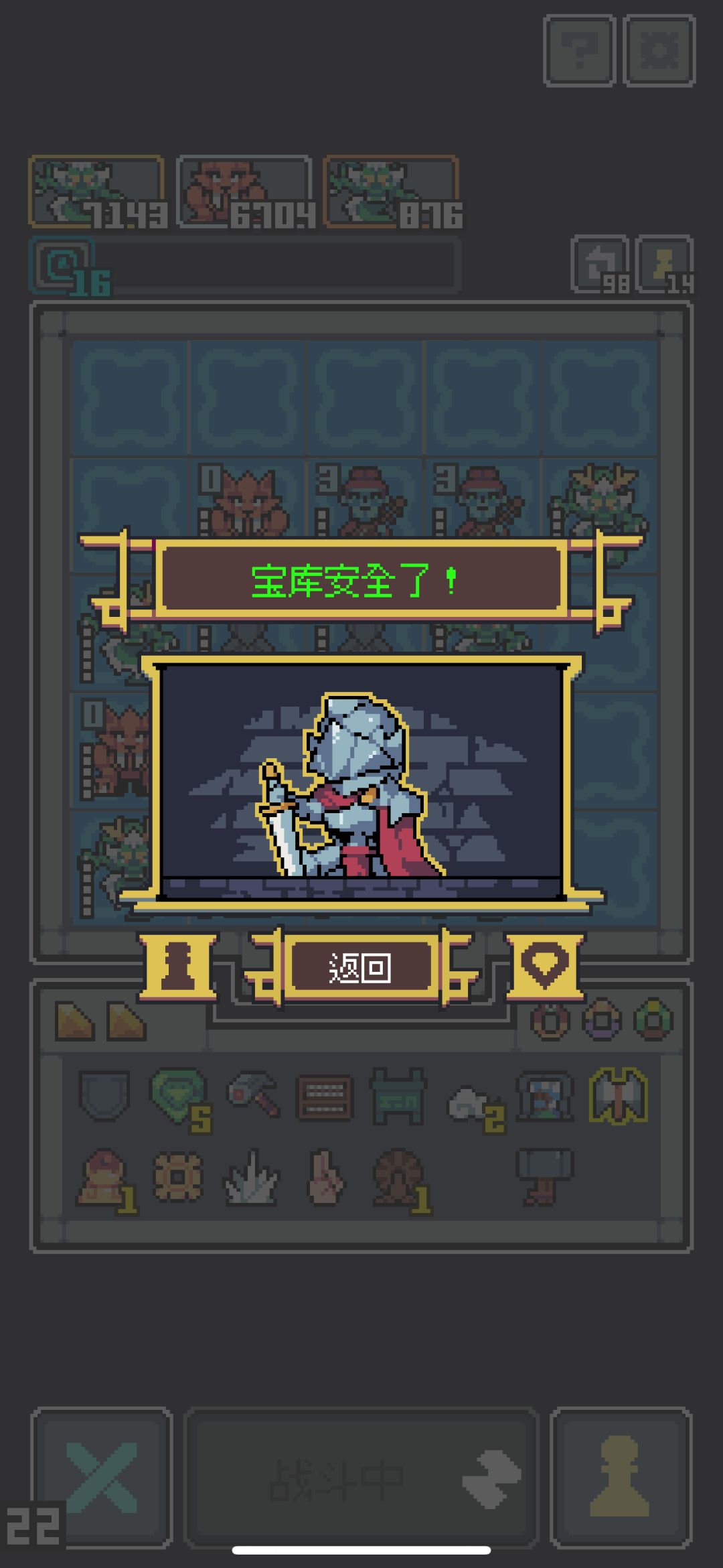 西王母【青玉流派】推荐指数★☆ ☆ 3