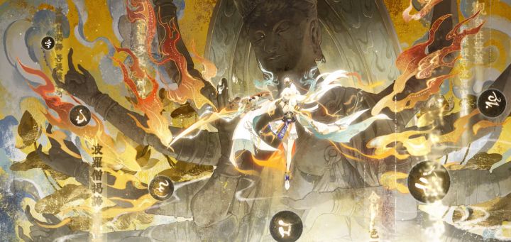【妖刀姬】全新臻华皮肤「烬昭华」PV截图