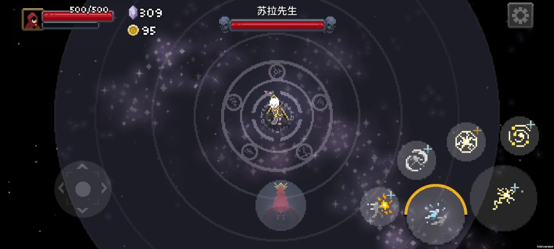 没出好道具 全是优惠劵 π_π 1
