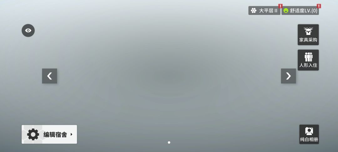 突然遇见bug 1