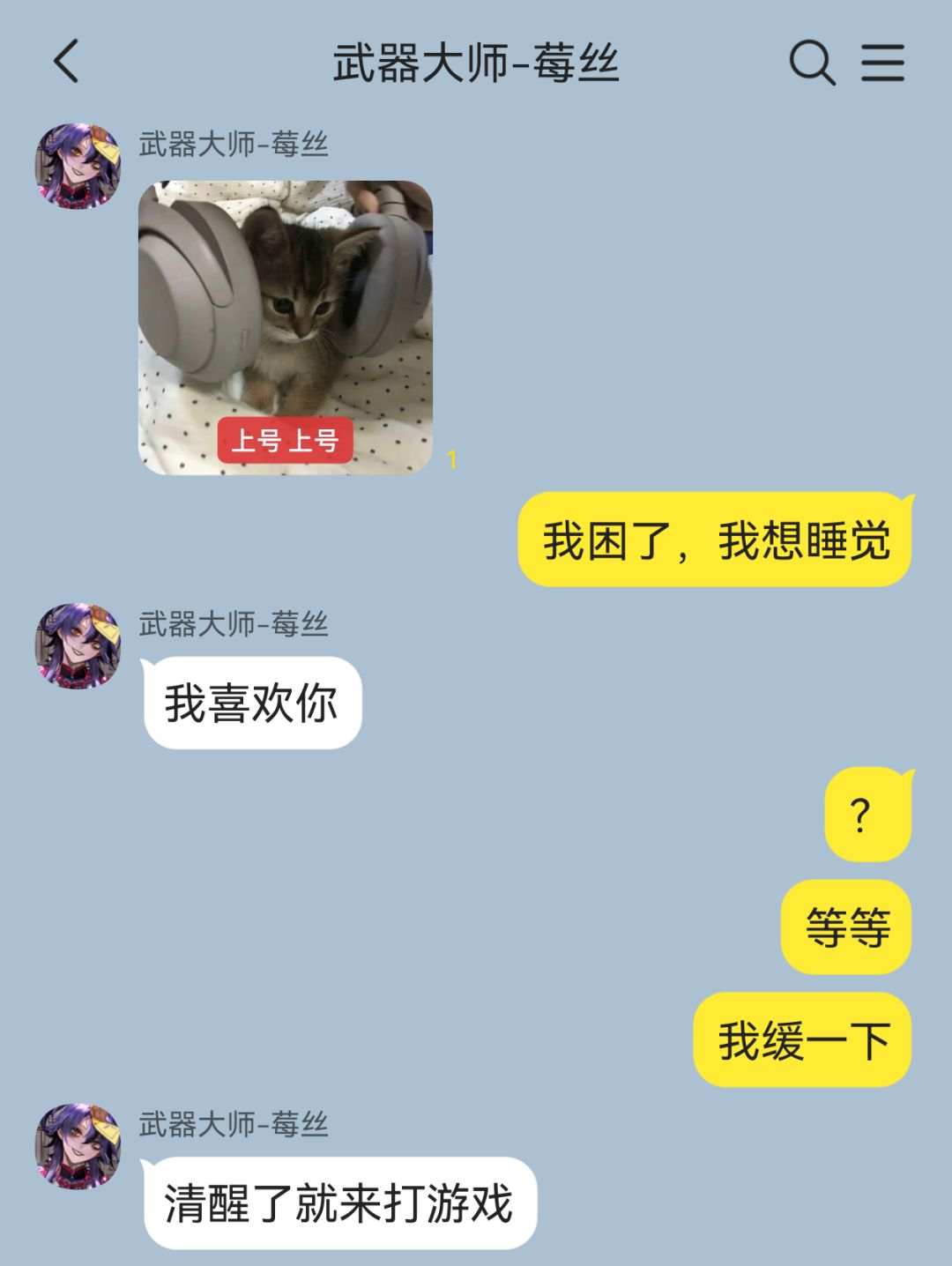 这集all局(女局中心全员CP向) 5