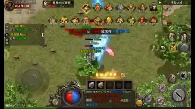 新版本龙城手游三职业打金版本,强盛来袭 #三职业传奇 #传奇截图
