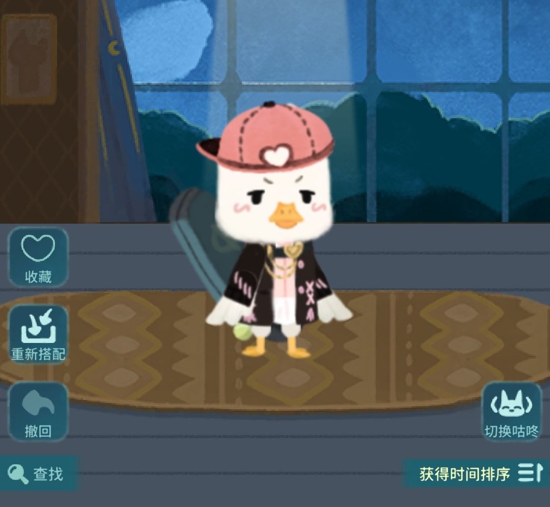 咕咚服装搭配 2