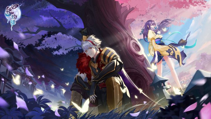 《四象物语》首发PV正式发布！丨四象轮转 风云再起！截图