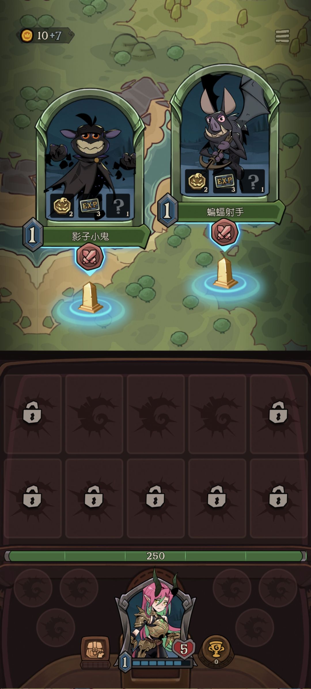 发现一个Bug 2