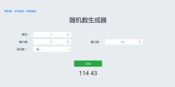 【有奖互动-已开奖】大赛漂流瓶--9022收到一封金的来信！