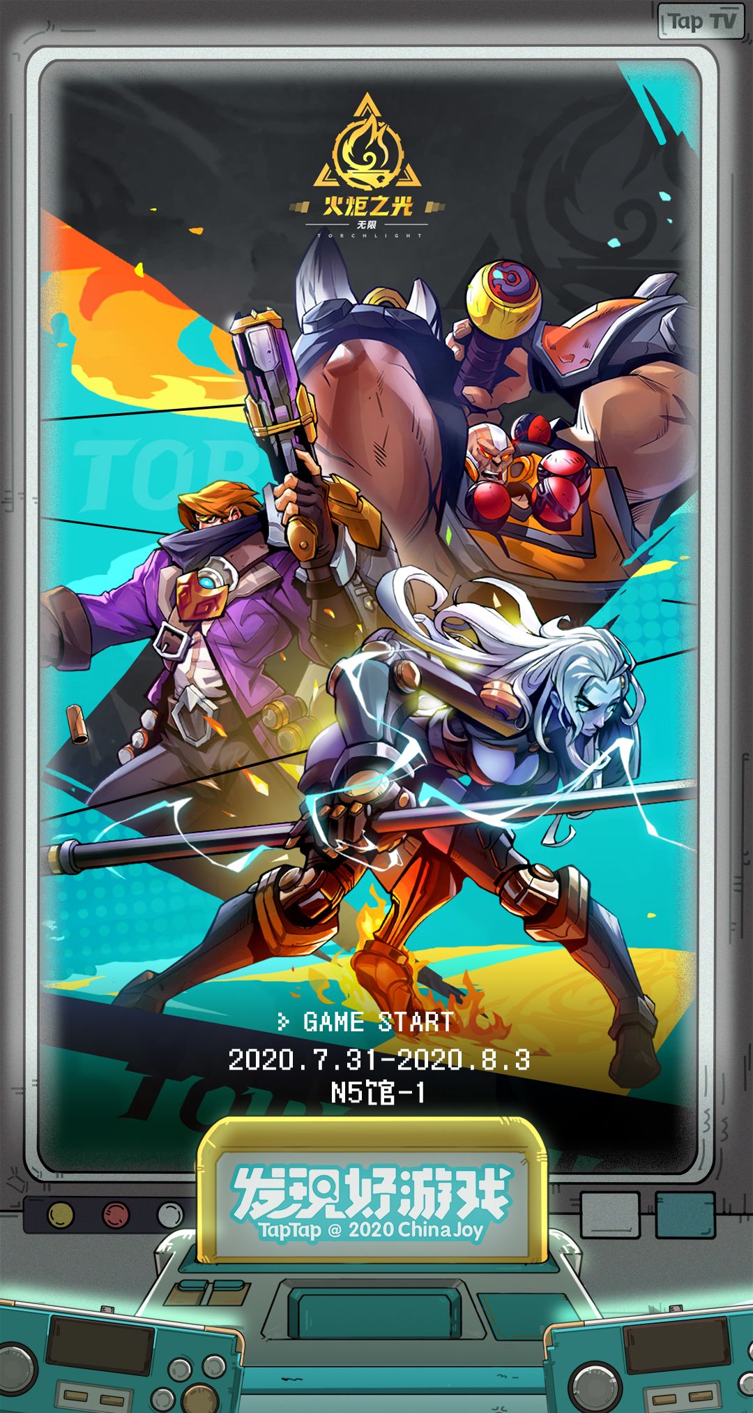 动态图片 1