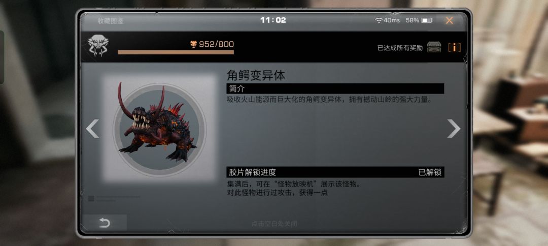 同样都是拍照了 1