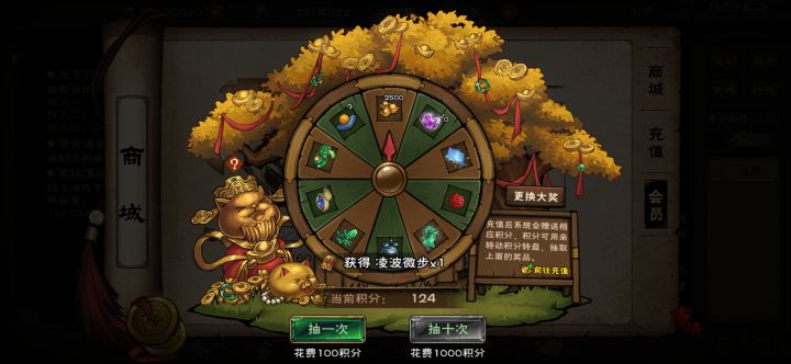 这玩意有用吗截图
