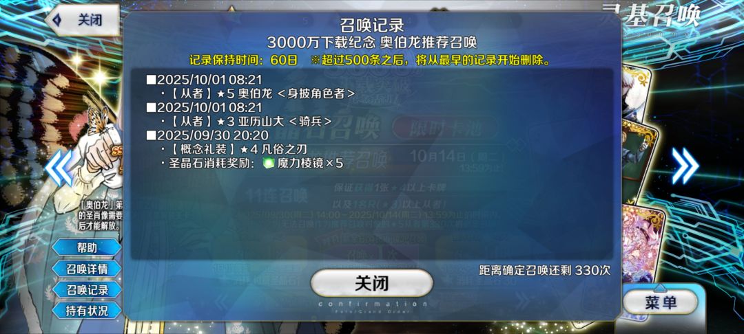 这就是国庆的第一天嘛 2