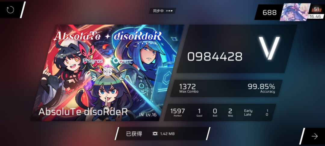 什么叫没有1good胜于1good 4