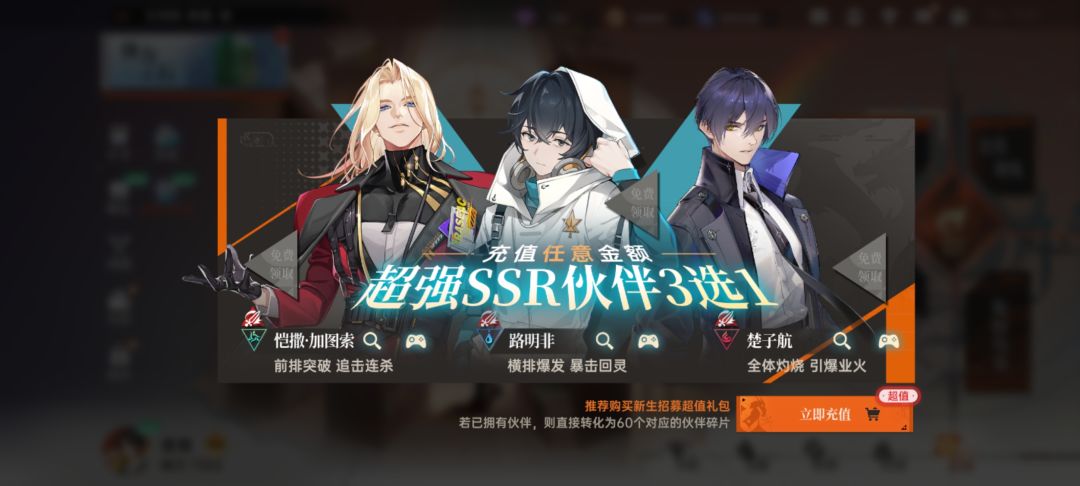 依旧很难想象这是2024年的游戏 3