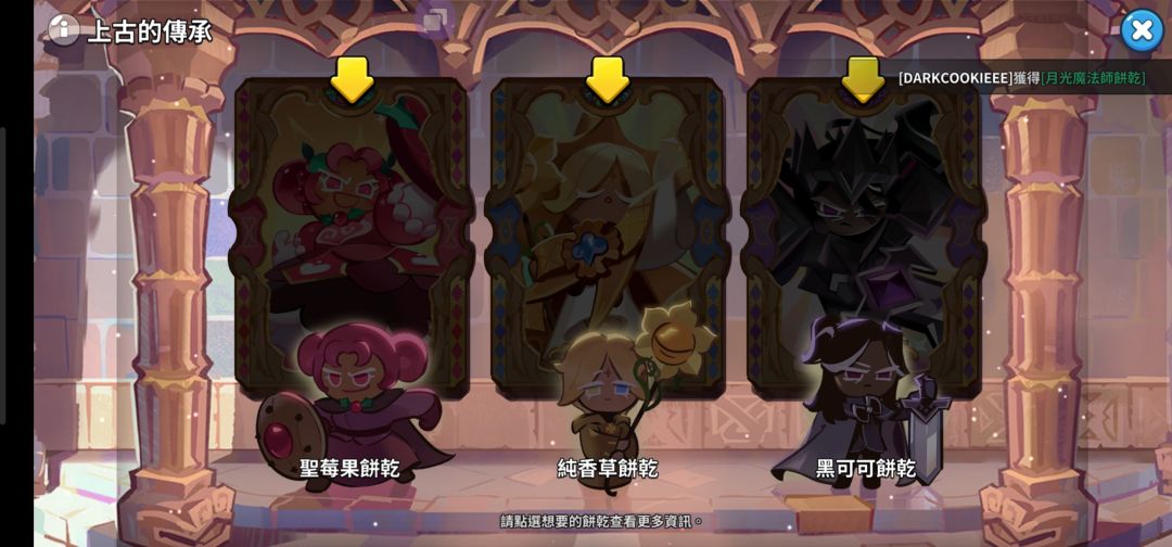 自抽号求大佬帮忙组队 5