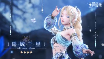 ♾️2.5版本「万灵的归途」| 渡于潮声