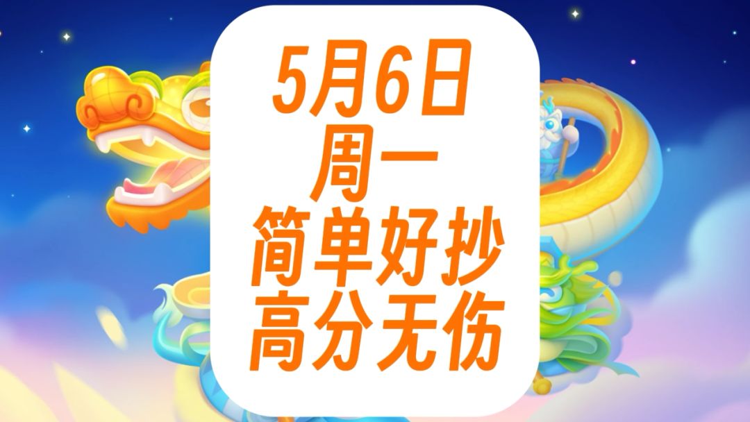 video-4086336