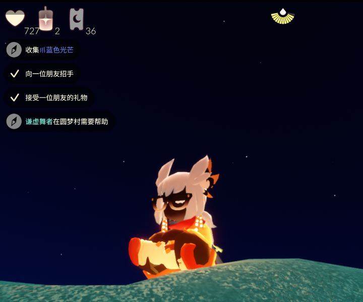 快看,是野生的13翼枭鸟截图