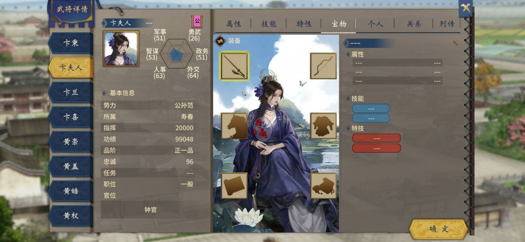 铁汁们3选1,留哪张 7
