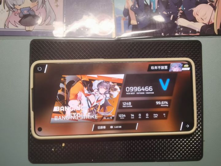第一首全连的16(定数虽然没那么高)截图