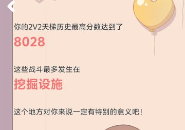 有点无聊想收个徒弟