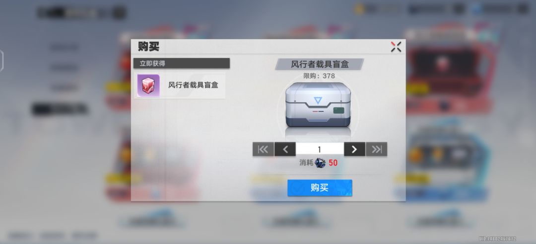 关于22抽就毕业了 1