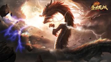 免费的魂环，开启传奇主角剧情