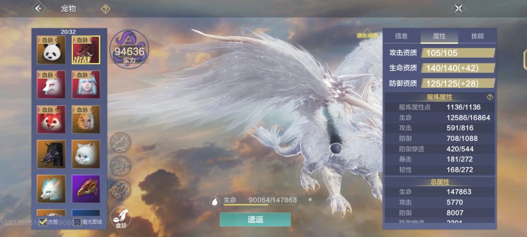 策划想干嘛? 1