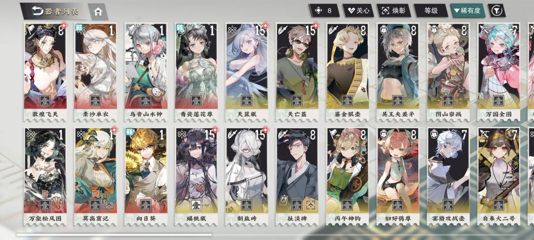 新人求助 1