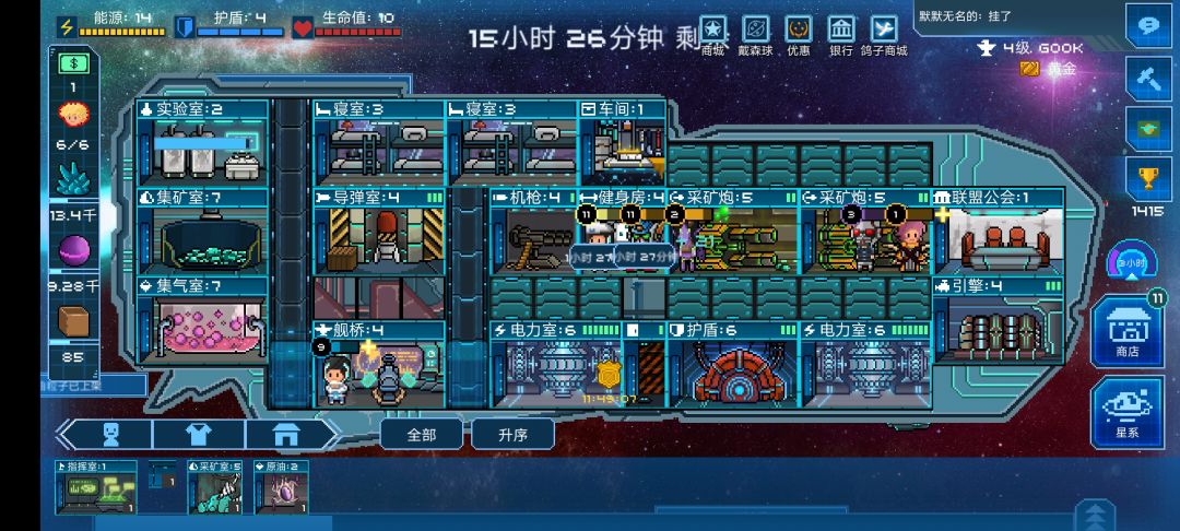 求大佬帮助一下 1