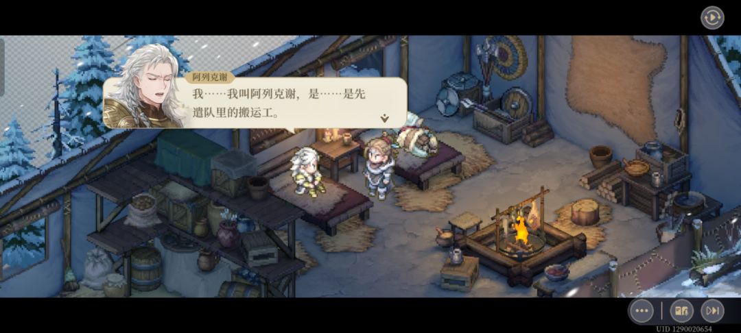 睁眼说瞎话,可以的 1