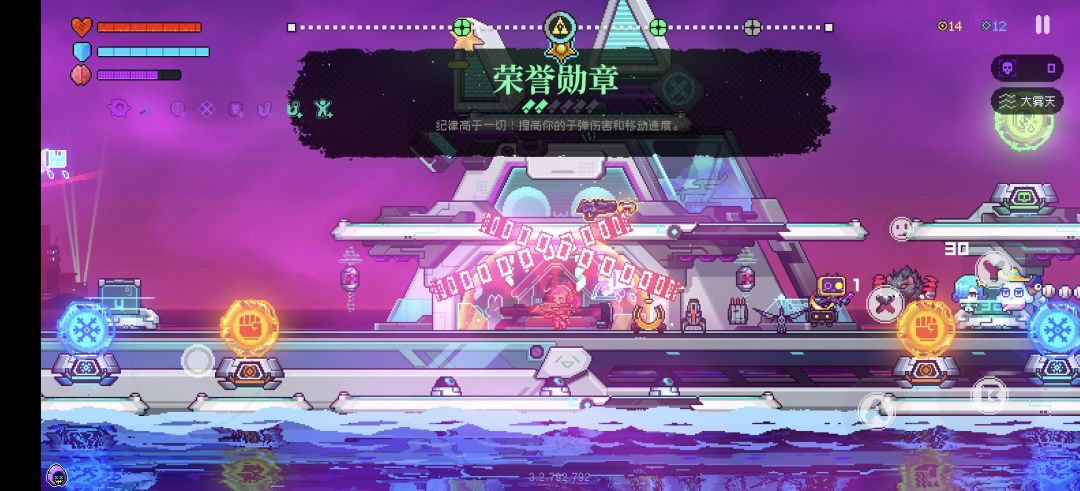 玄衣你到底在干什么? 1