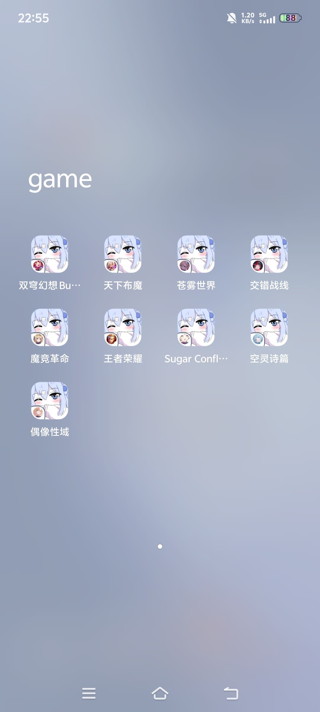 兄弟们有没有用mate80pm的,能玩这些游戏吗 1