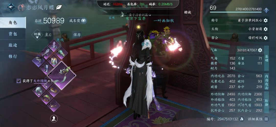 好耶,5w了 1