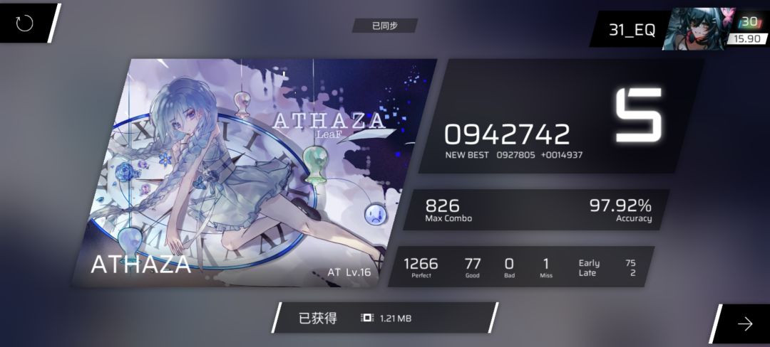 多指谱对手机真的不友好... 3