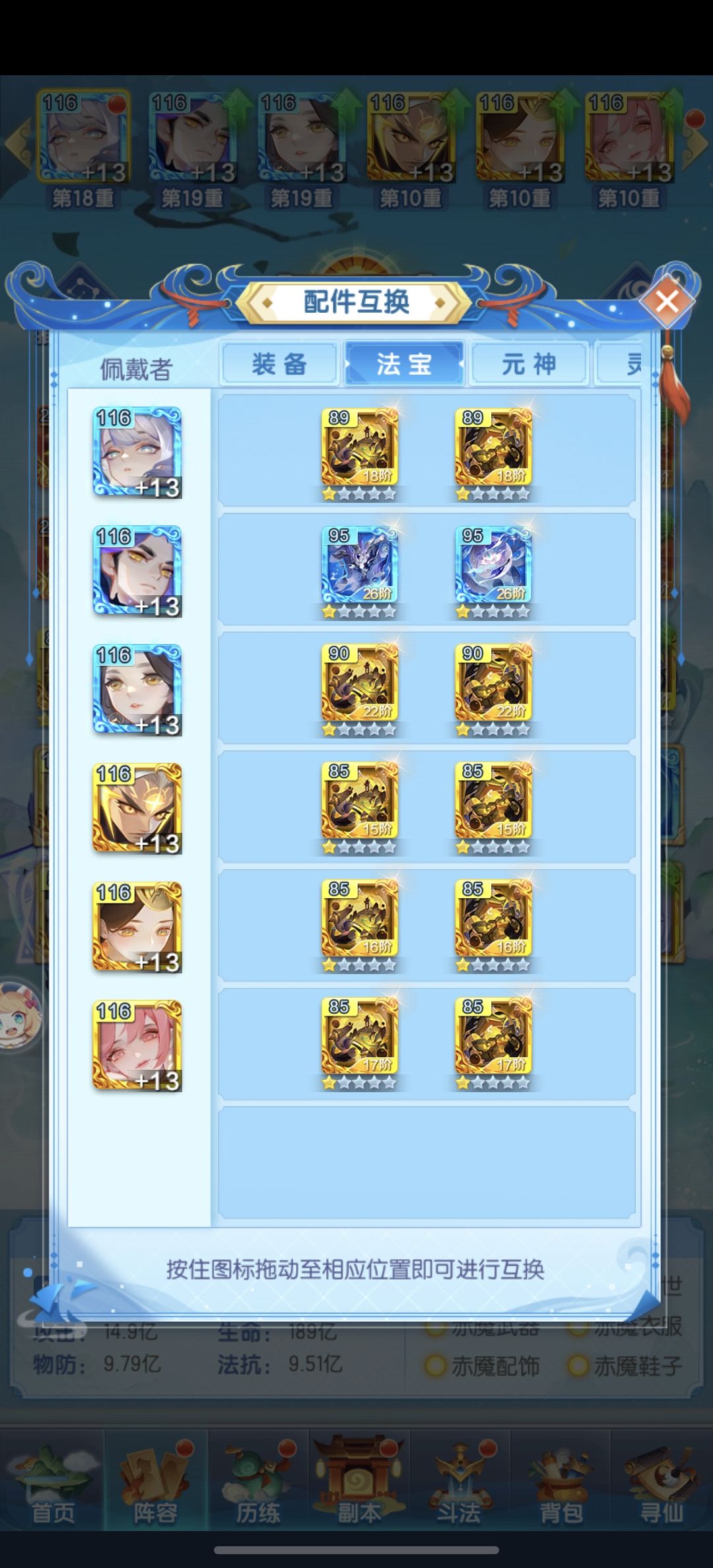 求佬解答分配 1