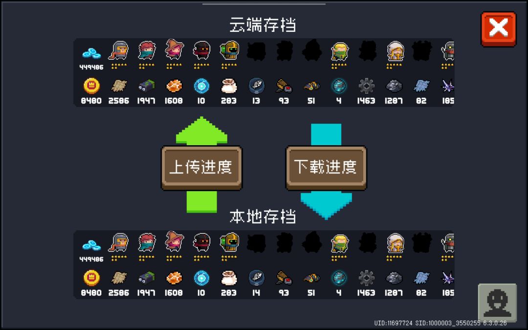 🐶运 开 二 度！！！！！！！ 2