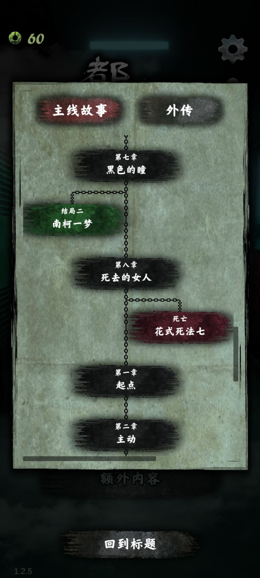 动态图片 6