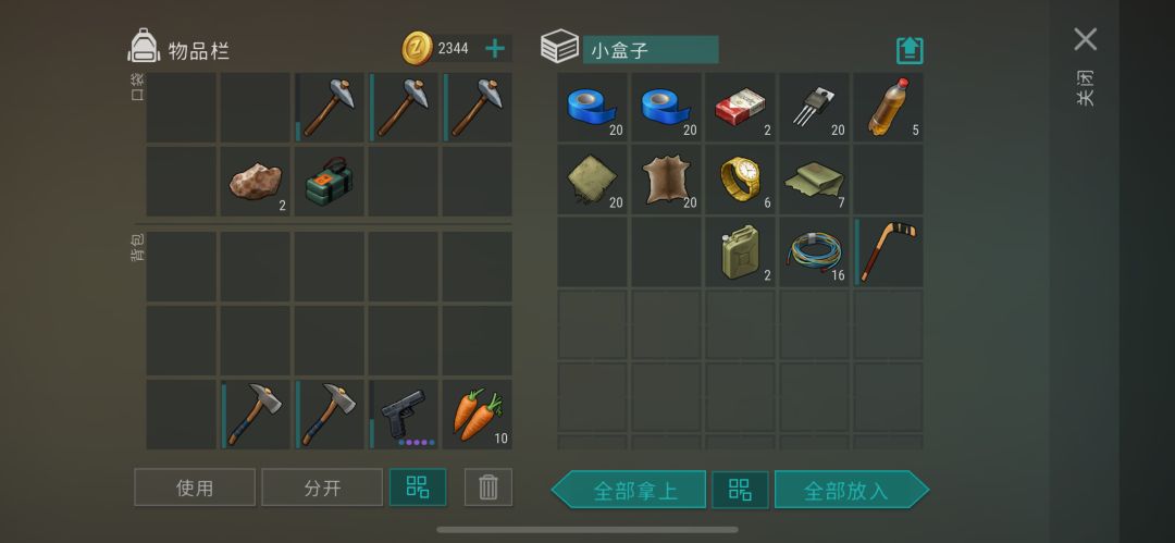 Player5998 3