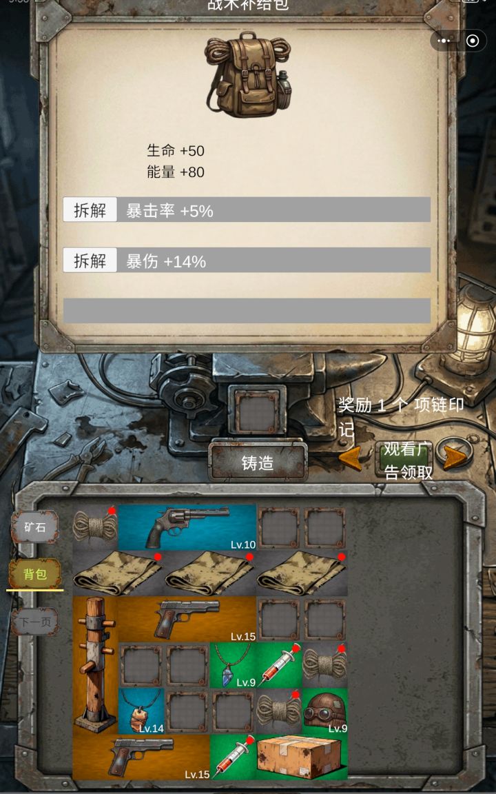 显示问题截图