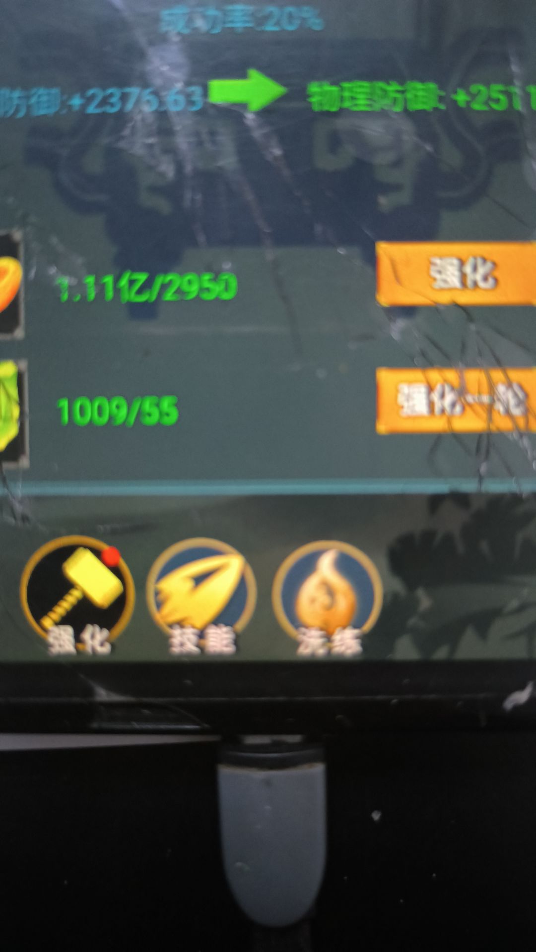个人游戏的一点心得吧,如有错误❌请多包涵 2
