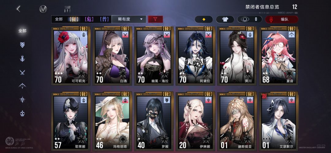 听说57变好了刚回游 1