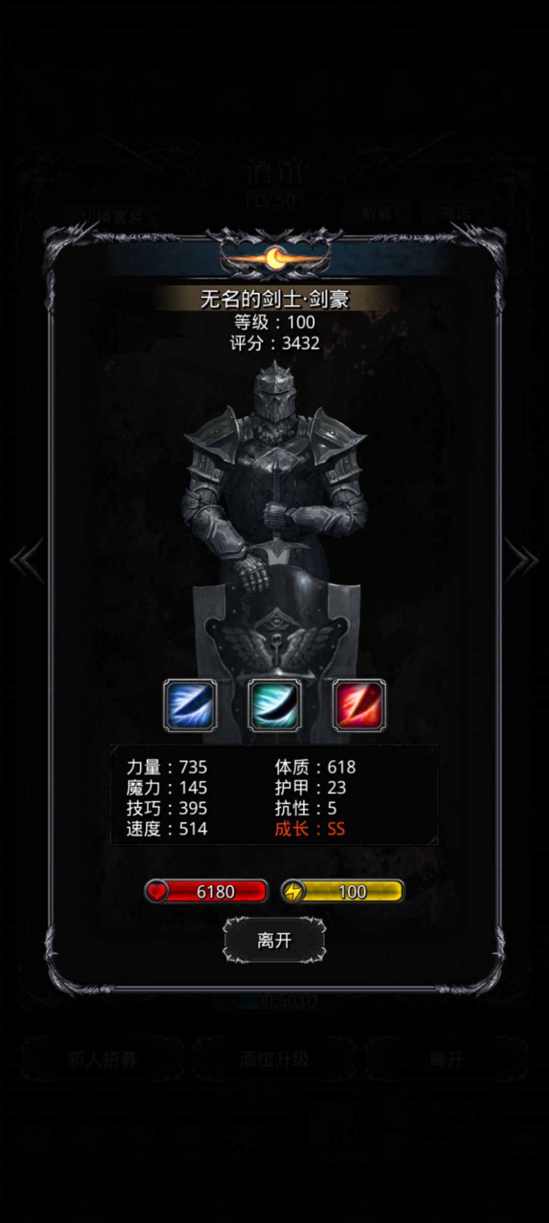 佬们这几个对比转那个好点啊? 1