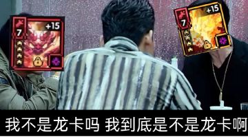 氪金指南（主粉钻，含少量直购）