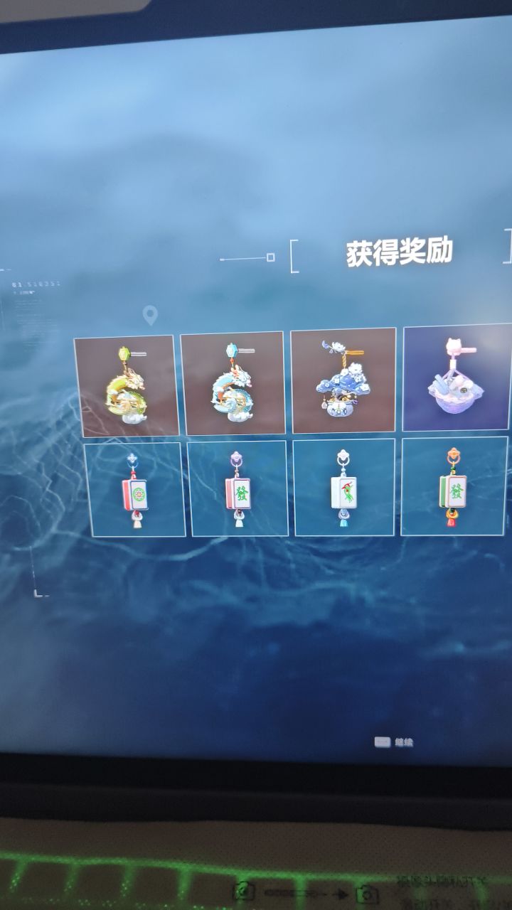 一下出三个也不给我来个隐藏款截图