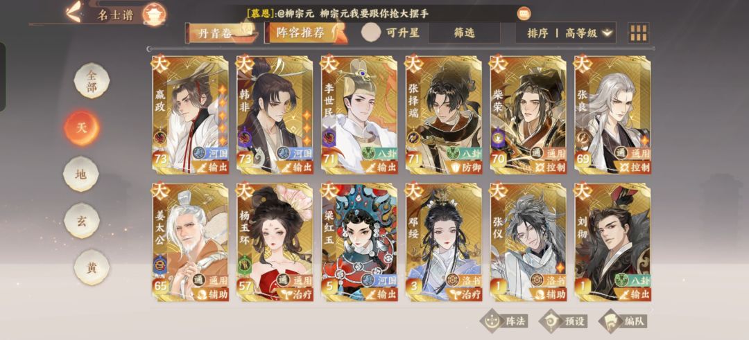 求助 2