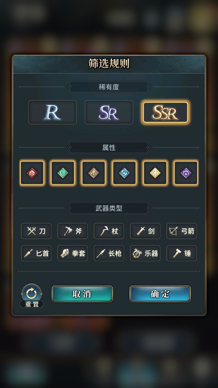 兄弟们,装备分解了,以我为戒截图