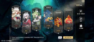 萌新必看.史莱姆与地下城不为人知的小技巧